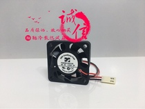 Dahua original FD0540-A2212A 5V0 25A 4cm surveillance camera side video recorder cooling fan