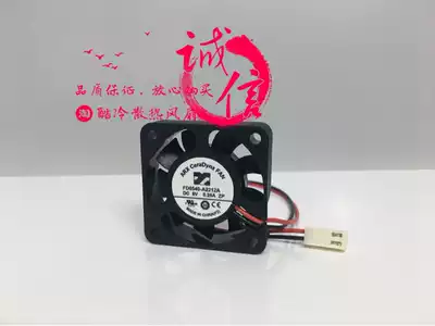 Dahua original FD0540-A2212A 5V0 25A 4cm monitoring burning side video recorder cooling fan