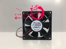 Brand new original Delta Delta DFB0824HB 24V 0 38A 8025 INVERTER cooling fan