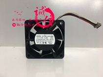Original NMB 2410ML-04W-B56 12V 0 26A 4-wire Sharp 6025 Copier cooling fan