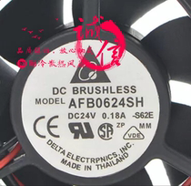 Tai da AFB0624SH 6025 24V 0 24V 18A 0 21a2 Line frequency converter large air volume heat dissipation fan