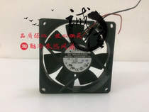Original Xiexi ADDA AD0824MB-C70 8020 24V 0 13A chassis inverter cooling fan