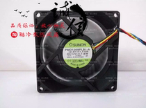 Original SUNON PMD1209PLB1-A 12V 0 65A 7 8W 9032 9CM 4-wire fan