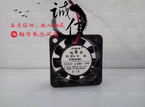 Original Kodak EUDC24B4-929 24V 0 06A 1 5W inverter fan 4013 4CM