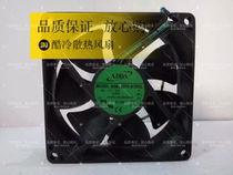 ADDA AD0912UX-A7BGL 9225 hydraulic four-wire temperature 9CM silent fan 12V 0 50A