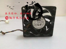 Delta 7CM 7015 12V0 24A Ultra-quiet AMD4 pin PWM Computer CPU Cooling Fan AUB0712MB