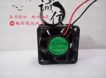 ADDA 4CM cm 4020 12V Silent large air volume Chassis power cooling fan AD0412HX-C50