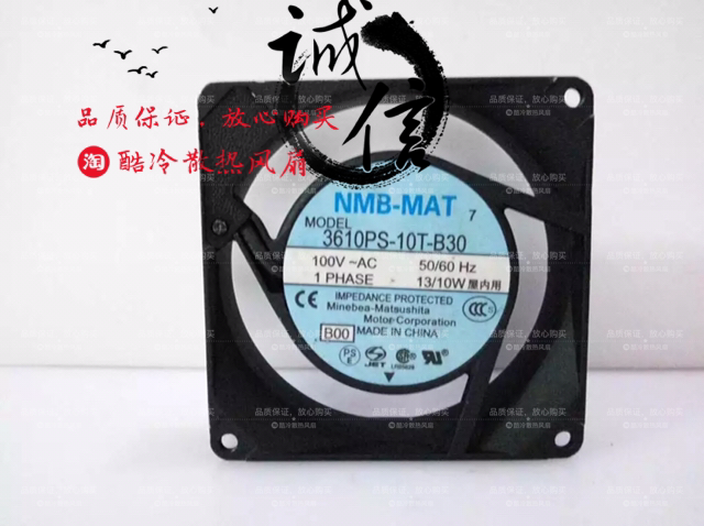 Original fit NMB 9225 100V 3610PS-10T-B30 9cm frequency converter cooling fan