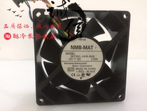 Japan mei pei ya THEN 3615KL-04W-B96 12V 2 50A 9 9038 4-wire violence fan