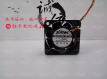 Original 4020 12V 0 06A RDL4020S lights inverter radiating equipment used for heating fan 4CM fan