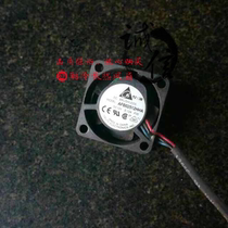 Original Taiwan Delta AFB02512HHA 12V 0 12A 3-wire double ball cooling fan 2510