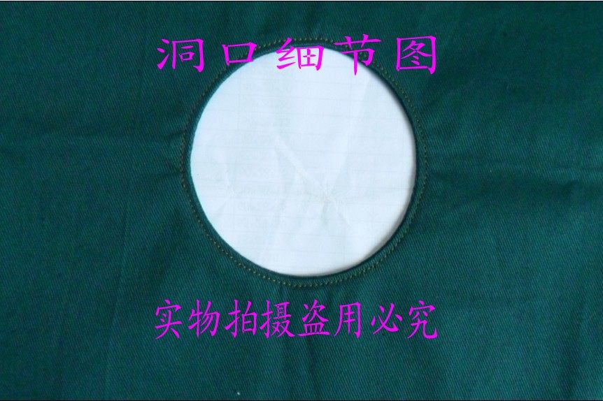 Tenue infirmière - Ref 1857383 Image 23