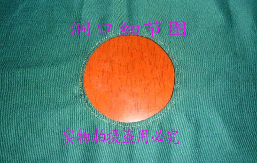 Tenue infirmière - Ref 1857383 Image 22