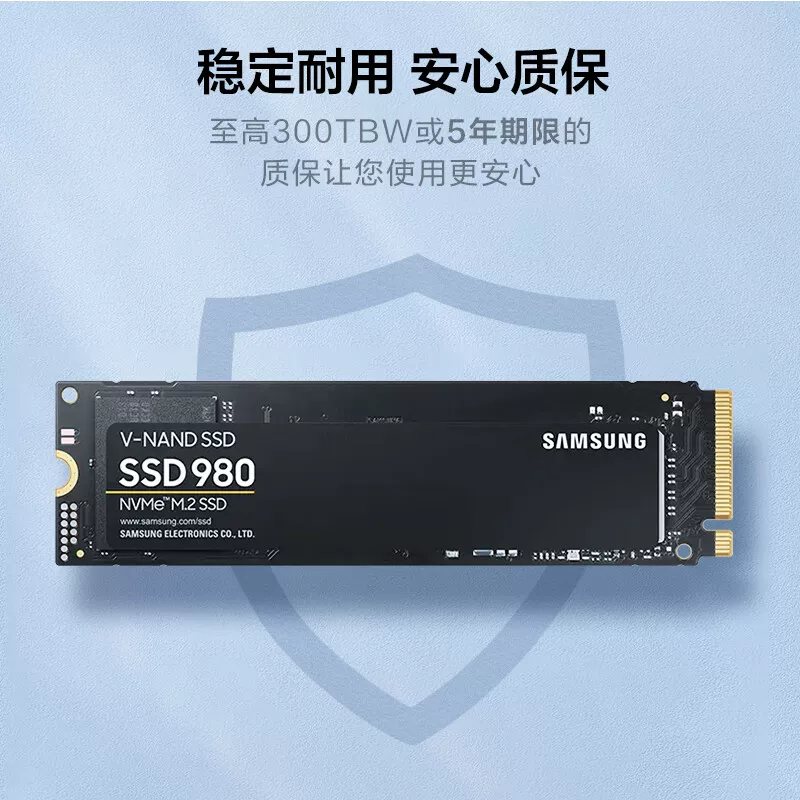 Подходящий для Synology кэш M.2 SSD 250G 500G 1T 2T 22T 2280 твердотельный жесткий диск