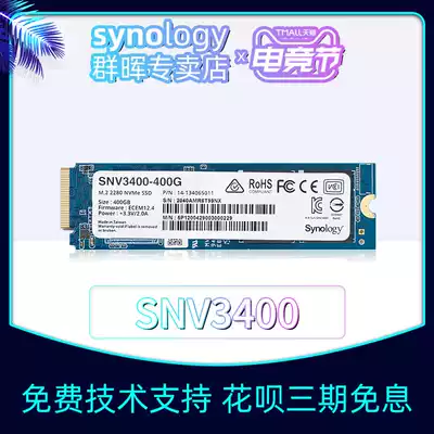 Synology Synology M 2 NVMe SSD 2280 SNV3400 400G Solid State Drive Suitable for 420 720 92