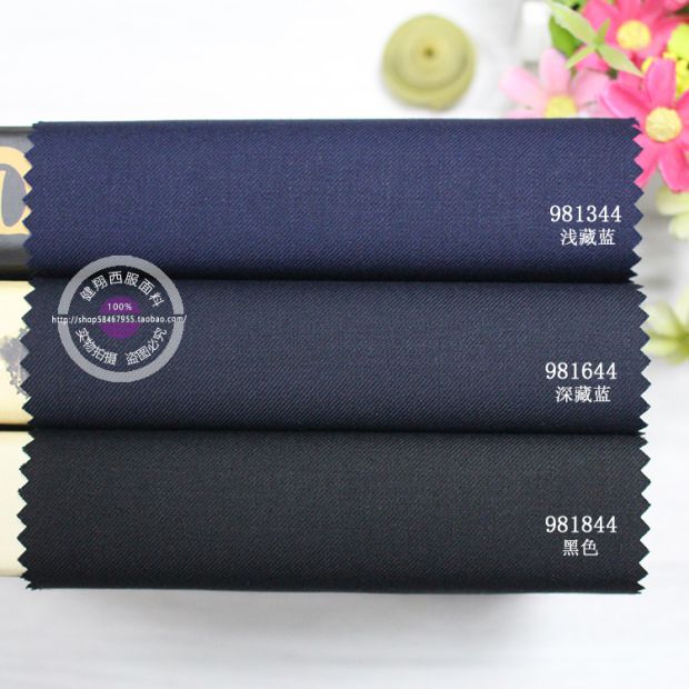 Mặt serge phù hợp với thời trang nhiều màu vải Hàn Quốc vải nhỏ phù hợp với sử dụng màu tím sapphire ánh sáng màu xanh cà phê đỏ tía - Vải vải tự làm vải may quần áo dài