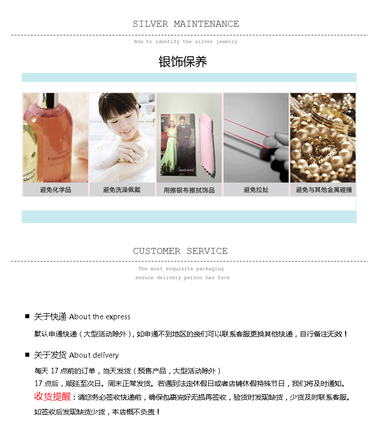 Bracelet de cheville Femme OTHER   en Argenterie - Ref 3104462 Image 14