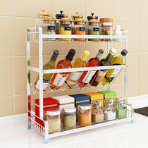 Seasoning shelf Soy sauce bottle wall-mounted non-perforated 304 stainless steel seasoning for kitchen supplies storage rack