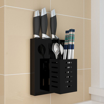 Punch-free knife holder Kitchen supplies Multi-function wall-mounted storage rack Chopstick tube one-piece knife kitchen knife storage rack