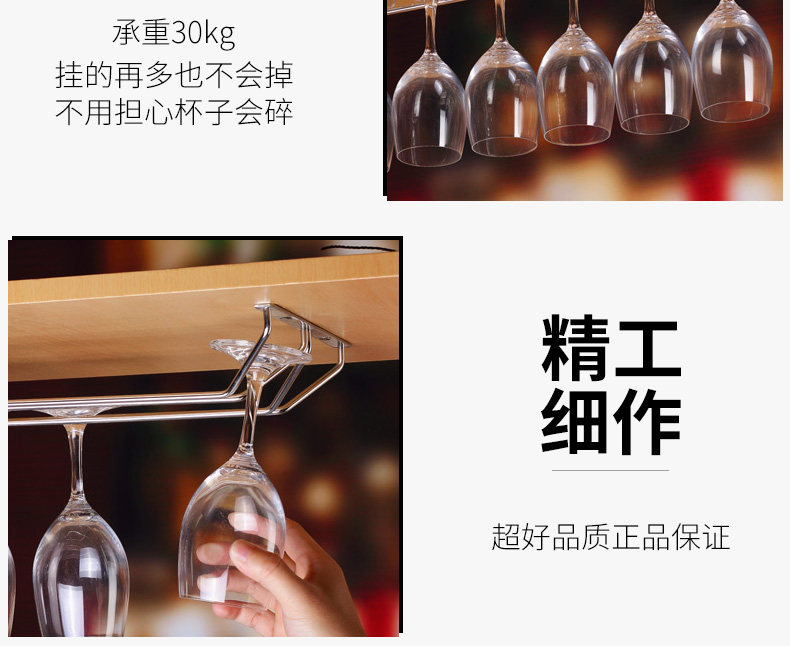 Wine Glass_08.jpg