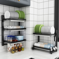 Bowl rack Drain rack Hanging wall-mounted hole-free kitchen drying dishes and plates Household storage rack chopsticks storage box