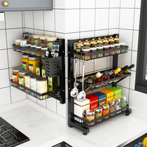 Black stainless steel kitchen seasoning shelf Oil salt sauce and vinegar storage rack Wall-mounted wall-mounted three-layer seasoning shelf