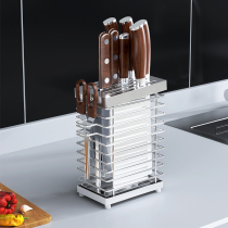 Household chopstick cage Integrated chopstick shelf Stainless steel knife holder knife holder Knife wall-mounted storage rack Kitchen supplies