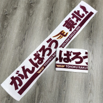 Foreign Trade pure cotton wine red sportsweat towel men and women general running fitness yoga sweat sweat long scarf microflaws