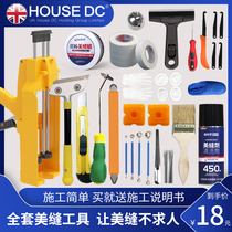 Beautiful seam agent construction tools Tile floor tile special home professional hook seam caulking wax cleaning artifact full set of glue gun