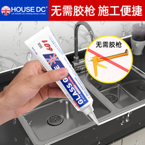 Glass glue waterproof mildew kitchen and bathroom doors and windows special toilet sealing edge glue artifact Transparent beauty porcelain white silicone