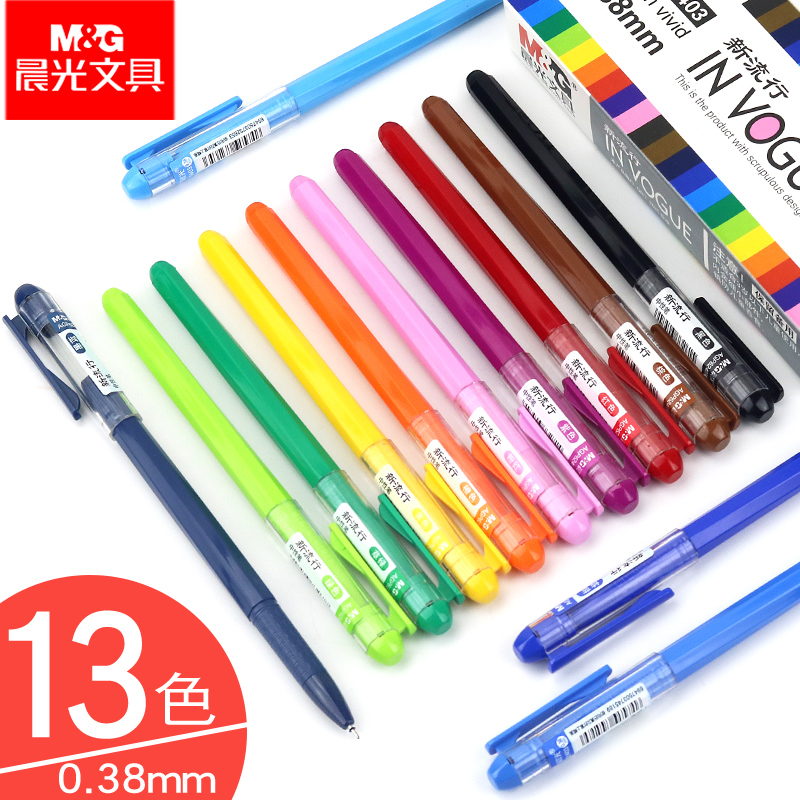Morning light Colour pen in pen 0 38 needle tube hand account Colour making notes special pen cap candy color student with colored water-based pen core stationery supplies South Korea Xiaoqing New cute teenage girl's heart pen
