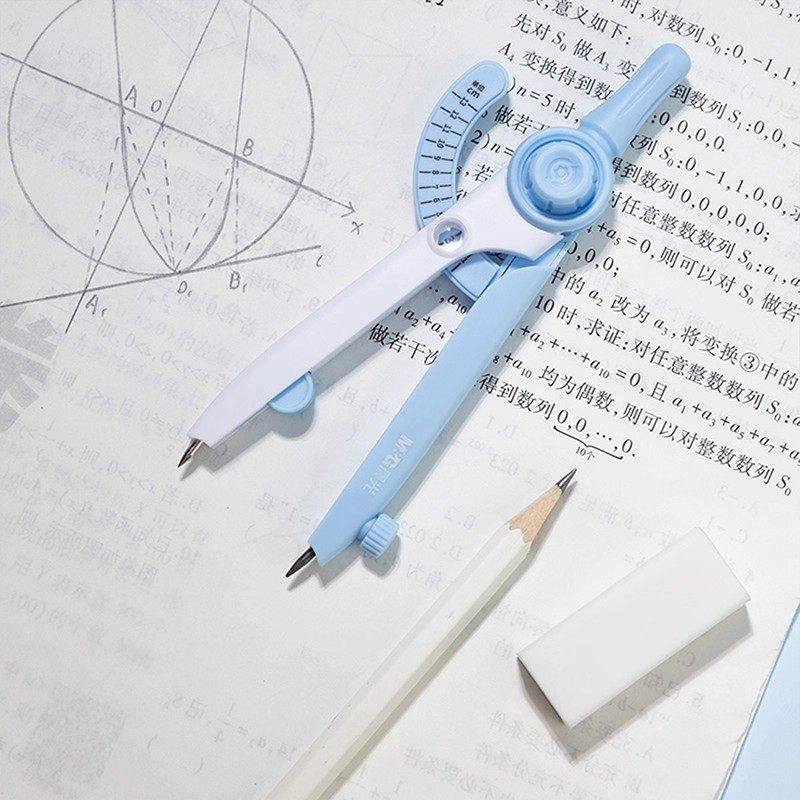 Morning Light Digital Compass Professional Drawing Tool Set for Elementary Students, Circle Drawing and Cutting Tool, Mechanical Drawing Compass, Integrated Large Compass for Exams, 2B Refill
