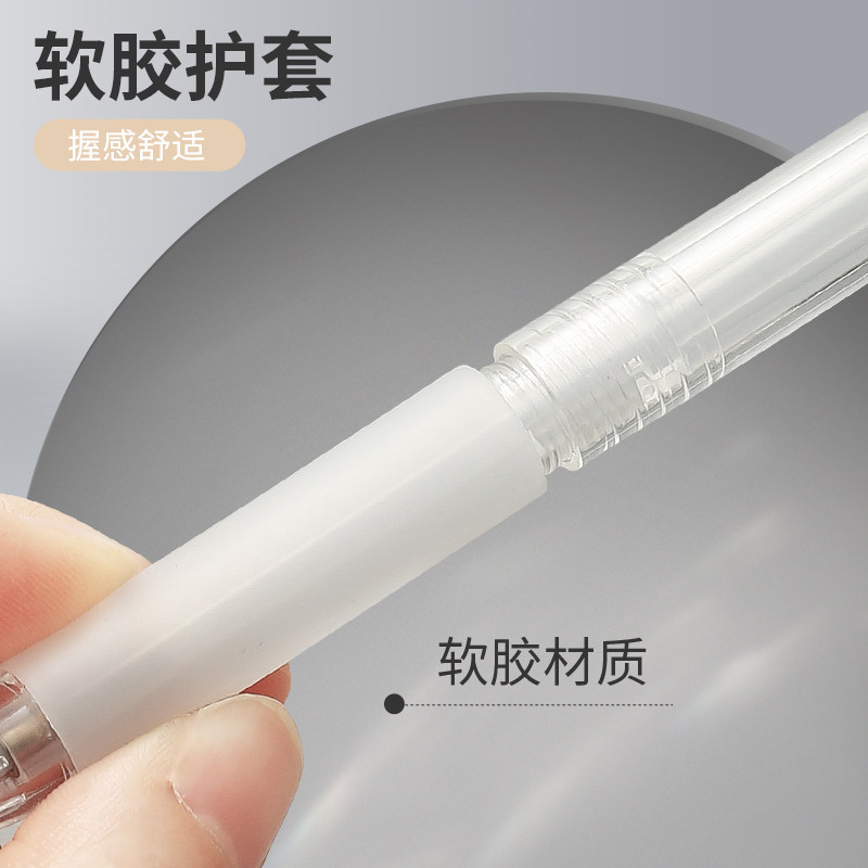 Morning Light Original 0.7 Mechanical Pencil Set, Automatic Pencil with Non-Breaking Lead, for Children and Elementary School Students in Grades 1-3, Hb Pencil 0.5 for Exams, Sketching, Mechanical Pencil ins Simple Style Stationery Supplies