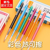 酅ㄥ厜褰╄壊鎸夊彩鍙摝涓€х马绗Ju 9501鎸夊姩鐑彲鎿︽鏄揿彲鎿﹀ Размер вышивки 38мм.