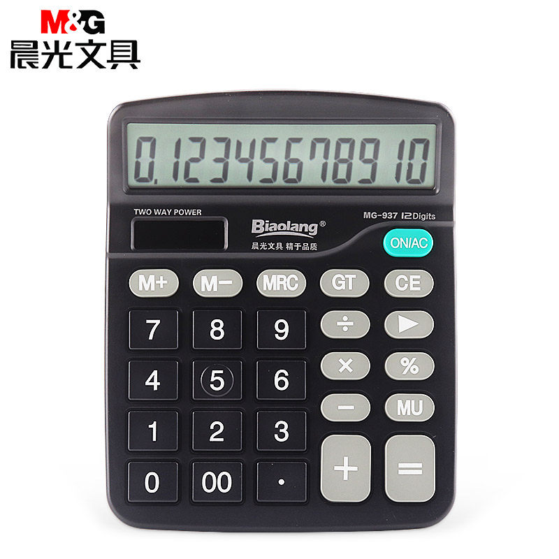 Morning Light Calculator with Large Buttons, 12-Digit Student Solar Business Office Financial Calculator Mg-937