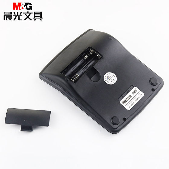 晨光小号语音型计算器ADG98101 发音财务会计商务办公专用计算机