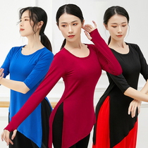 Modern dance practice The female Modale sleeve refers to long sleeve body short sleeve adult dance blouses classical dance costumes