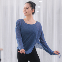 Loose Dance Practice Sweater Dress Hood Blouse Blouse Women Summer Long Sleeve Slim Body China Dance Classical Dance Costume