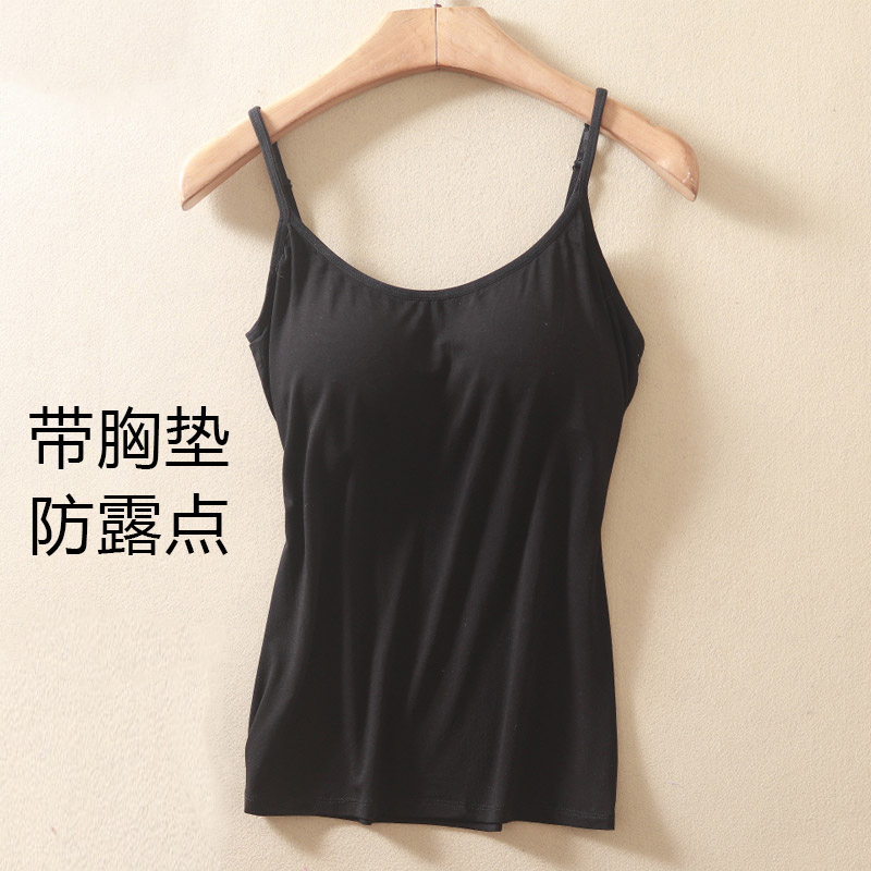 Ballet dance practice clothes women's coat modal dance vest sling underwear shoulder strap chest pad summer base shirt