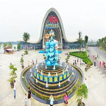 Fishing Island Ocean Hot Spring Scenic Area-Big Ticket] Hebei Qinhuangdao Fishing Island Scenic Area Outdoor and Indoor Hot Spring Combined Ticket