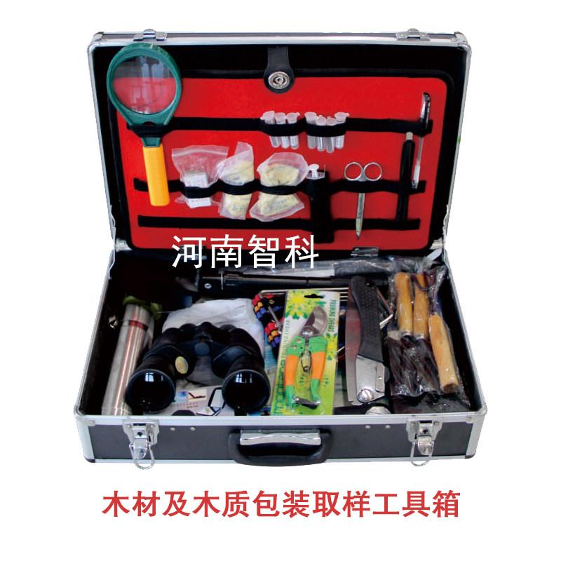木材取样工具箱 口岸 木材及木质包装现场取样工具箱 ZK-QYX-A/B