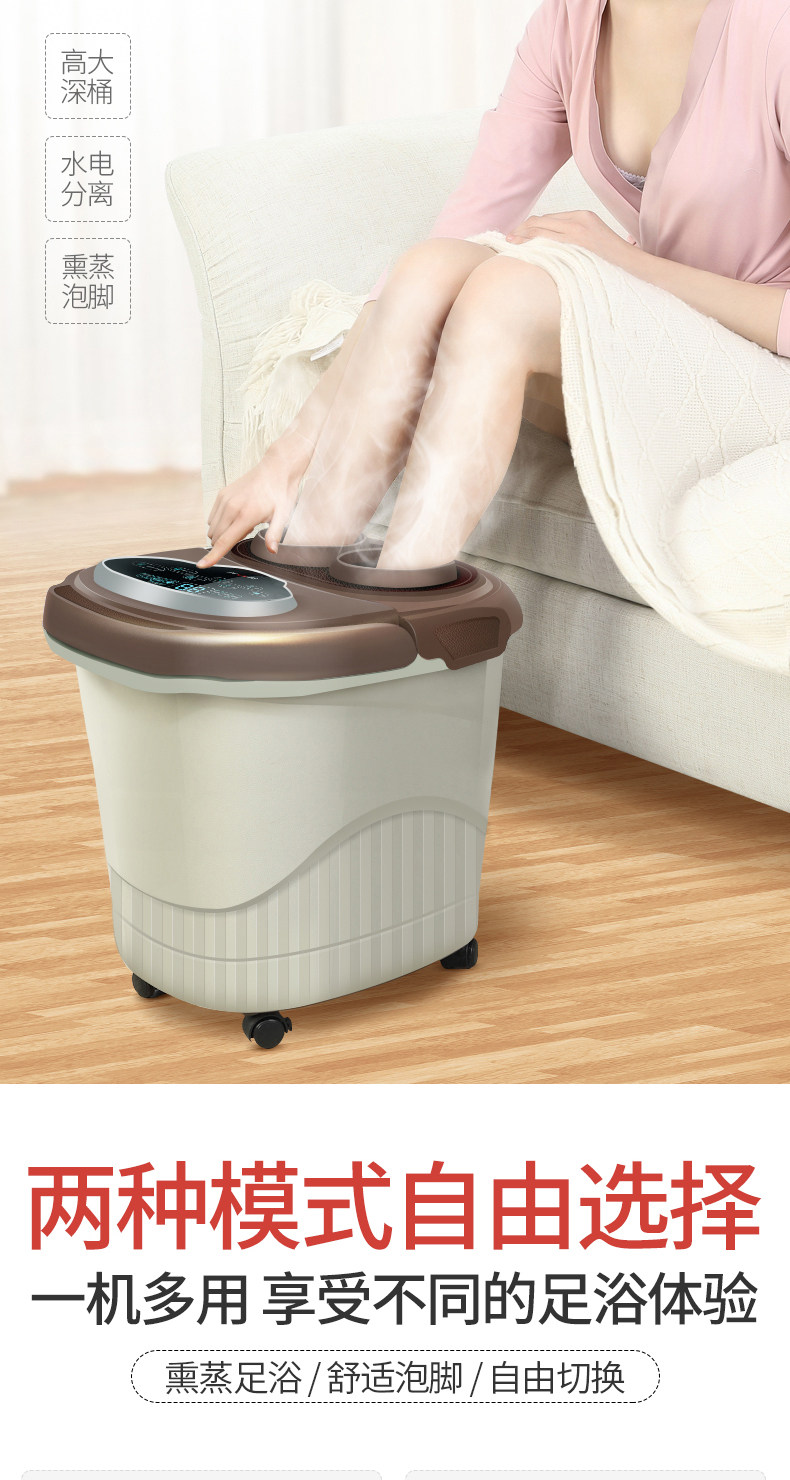 南极人 自动控温足浴按摩盆 图5