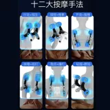 南极人 Универсальный космический роскошный автоматический массажер для всего тела, новая коллекция, полностью автоматический