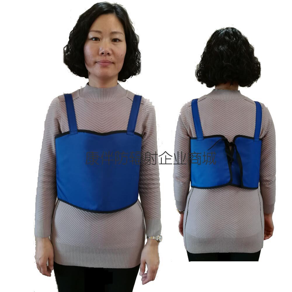 Lead Coat Anti Nuclear Radiant Clothing Blouse X Light X-rays Protective Clothing Oral CT Dental X-rays Breast Protective Vest
