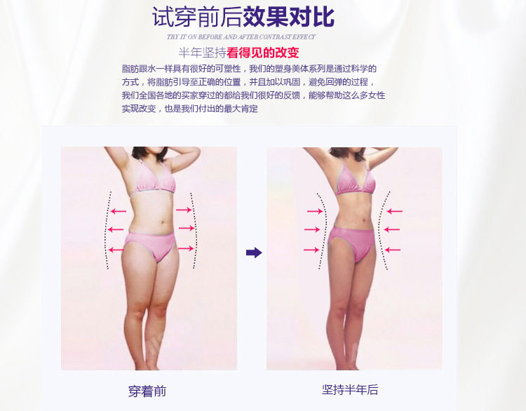 Corset AOJO en coton - Ref 673199 Image 19