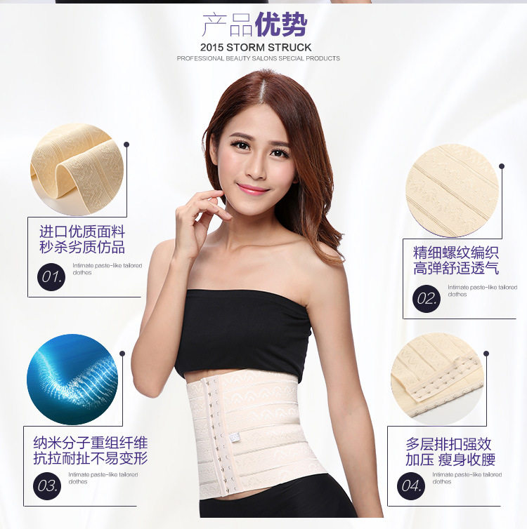 Corset AOJO en coton - Ref 673199 Image 17