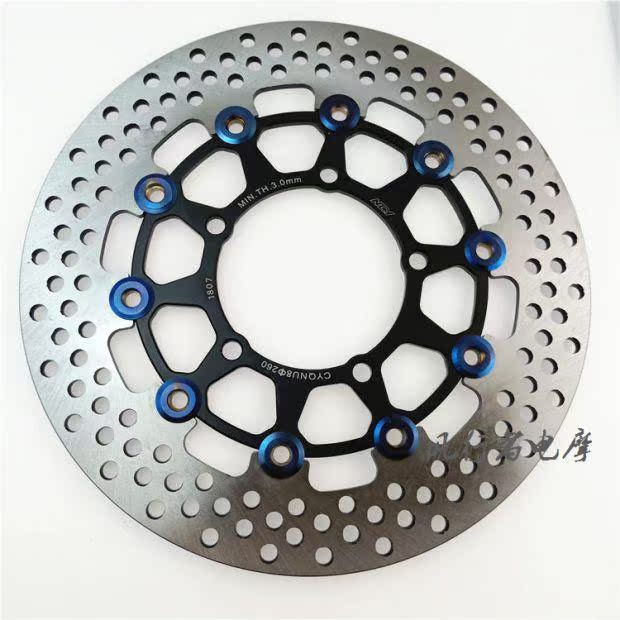 Đĩa phanh RPM Đĩa phanh nổi 220mm RP2 đĩa nổi Jin Li Feng Li đĩa phanh được sửa đổi - Pad phanh thắng xe máy