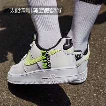 Nike Air Force AF1 Basketball Star for Hook Air Force 1 Casual Board Shoes Men CK6924-101