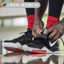 Nike Kyrie 6 Owen 6 Generation USA USA South Coast New Years Eve All-Star Nighttime Live Basketball Shoes Men