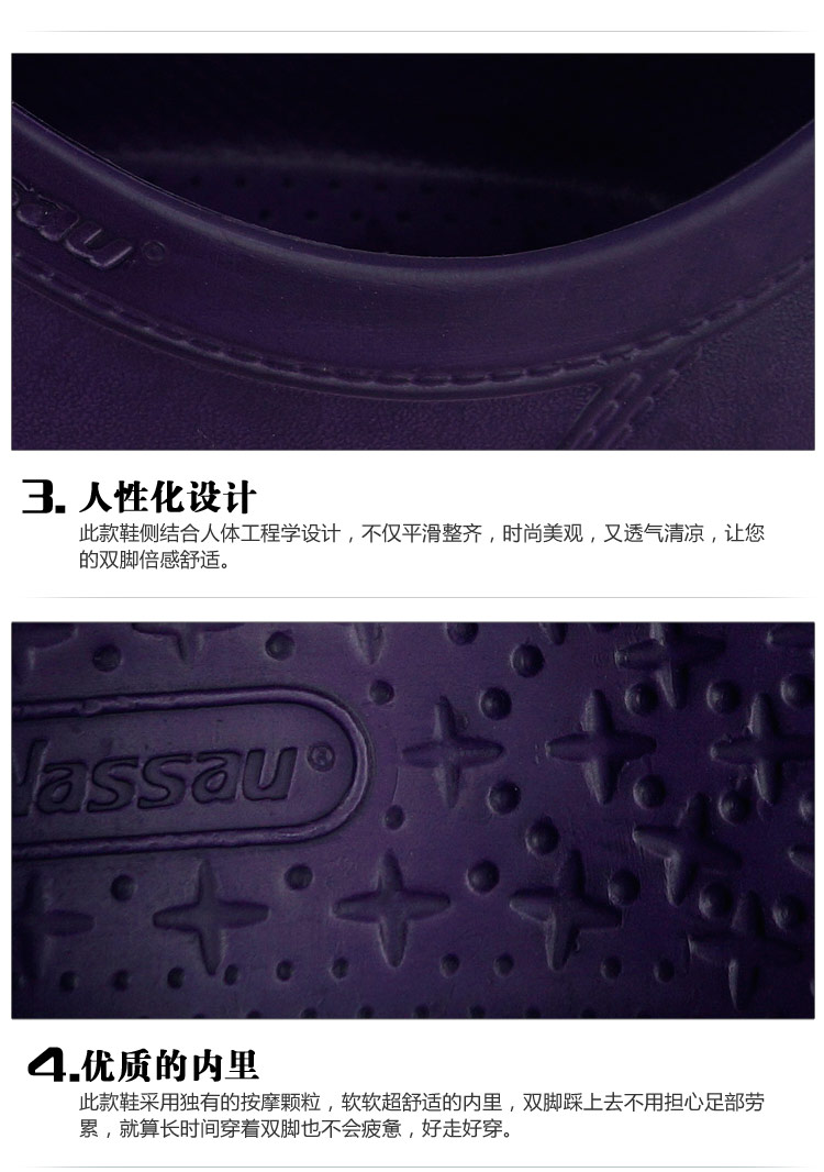 Chaussures en caoutchouc - Ref 941842 Image 20